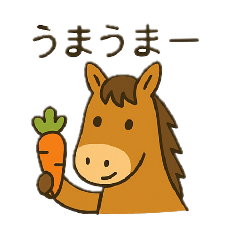 Ayame_20251117175503