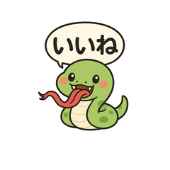 Happy Snake Expressions