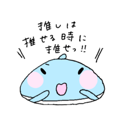 mochi_20251117194433