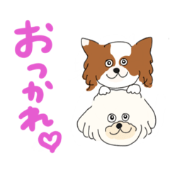 お髭ちゃんスタンプ。仲良しお犬さん