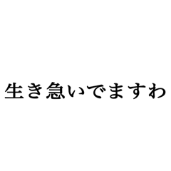 Unya_20251118003005