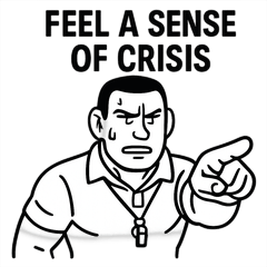 Men's Couching Sticker