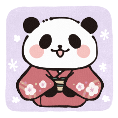 AmaPan New Year 2024 resale