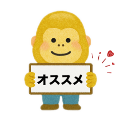 yukie_20251117215920