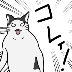 My favorite cat Sticker