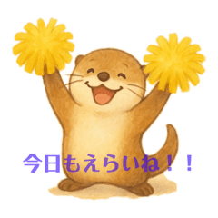 syo_un_20251118003538