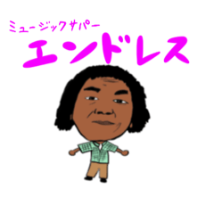 tantan_20251115222245