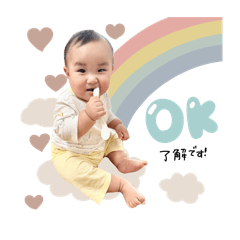 nonnoon_20251117232758