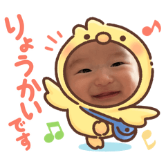 My Family's Idol, Part 1