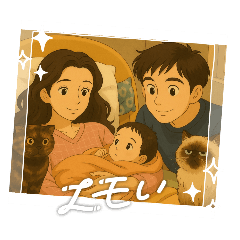 nameco_20251118021518