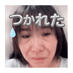 Aichan_20251118001000