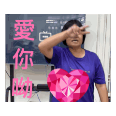 花花的新路日常