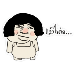 Kavee_20251117212457