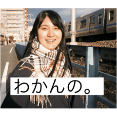 SAKURA_20251116011649