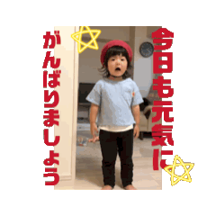 shimaro_20251118123023