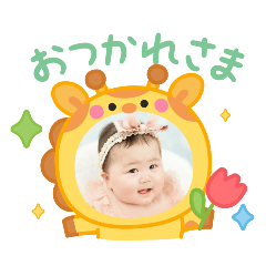 NATSUMI_20251118131429