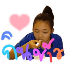 Darling_20251115124211