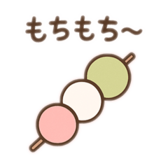 Dango_chan