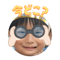 Uchinoko stamp_2025111736003