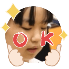 Uchinoko stamp_2025111736007