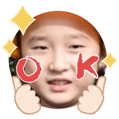 Uchinoko stamp_2025111736004