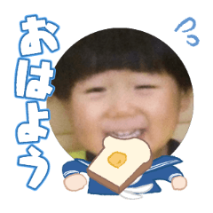 Uchinoko stamp_2025111836001