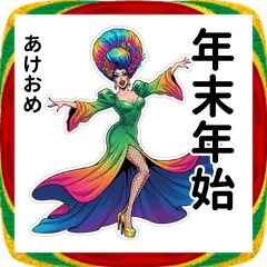 ユーモア炸裂！トークを彩る愛されクイーン