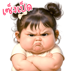 Chubby Girl Funny face169(BIG)