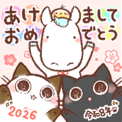 移动♪巧克力猫 ＆ 大萩猫【新年祝福】26