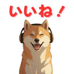 Cute Shiba Sticker Pack