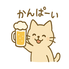 Drunken Kitty Moments