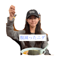 kaito_20251117120404