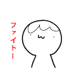 tantan_20251117160827