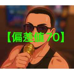 インテリカラオケマッチョ3✨✨✨✨✨✨✨