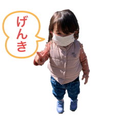Yuka_20251118144431
