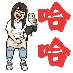 Linda and Momo