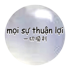 Taiwan Vietnam Dialogue Crystal Ball 9