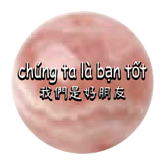 Taiwan Vietnam Dialogue Crystal Ball 8