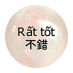 Taiwan Vietnam Dialogue Crystal Ball 7