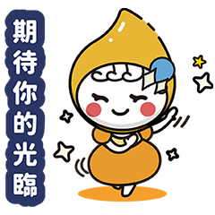 Ms. POP Laundry Emoticon stickers