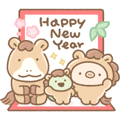 Bread Tree : Year of the Horse