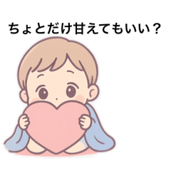 kaito_20251118145904