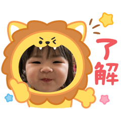 iku_20251118152735