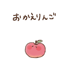 【日常使い】ちっちゃい果物とお野菜たち