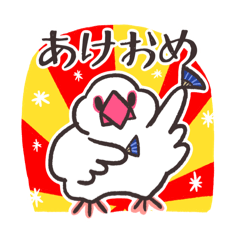 pitchu_20251118133249