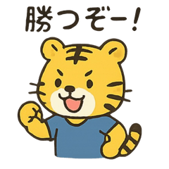 Animal Profession Stickers