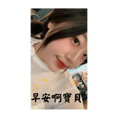 卉卉與阿國的美好生活2