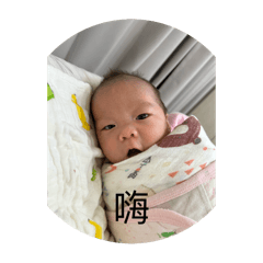 小睿小時候～～