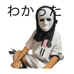 yurie_20251117185342