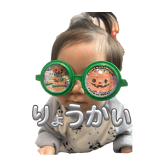 rinka_20251118124936